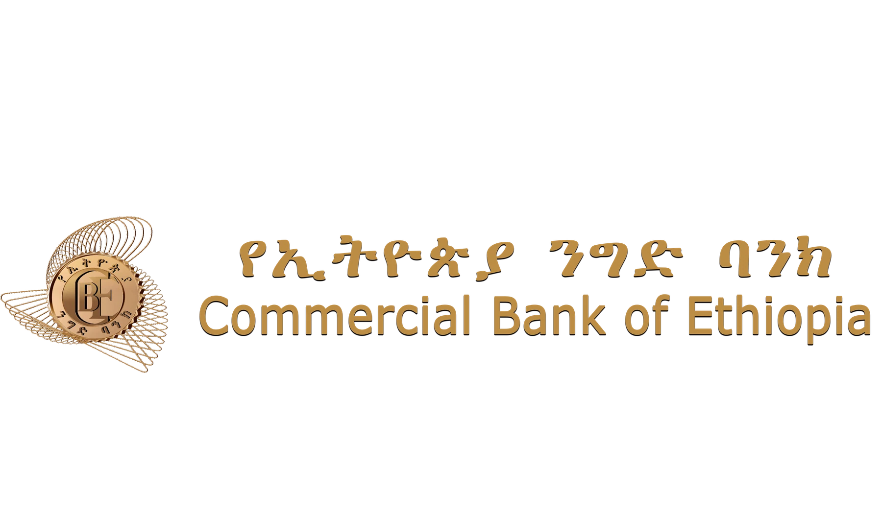 Commercial Bank of Ethiopia logo
