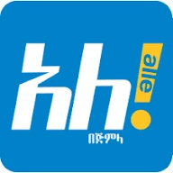 Ethiopian Trading Enterprise (Alle Bejimla) logo